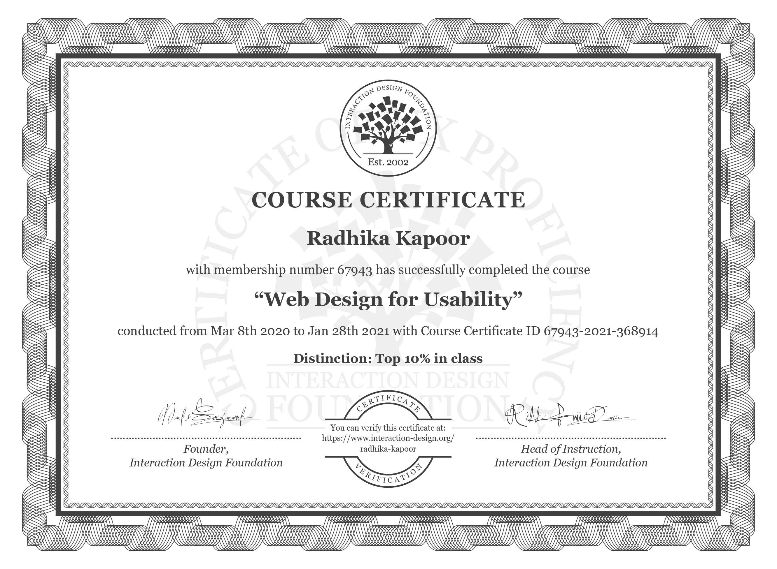Web Design for Usability Certificate